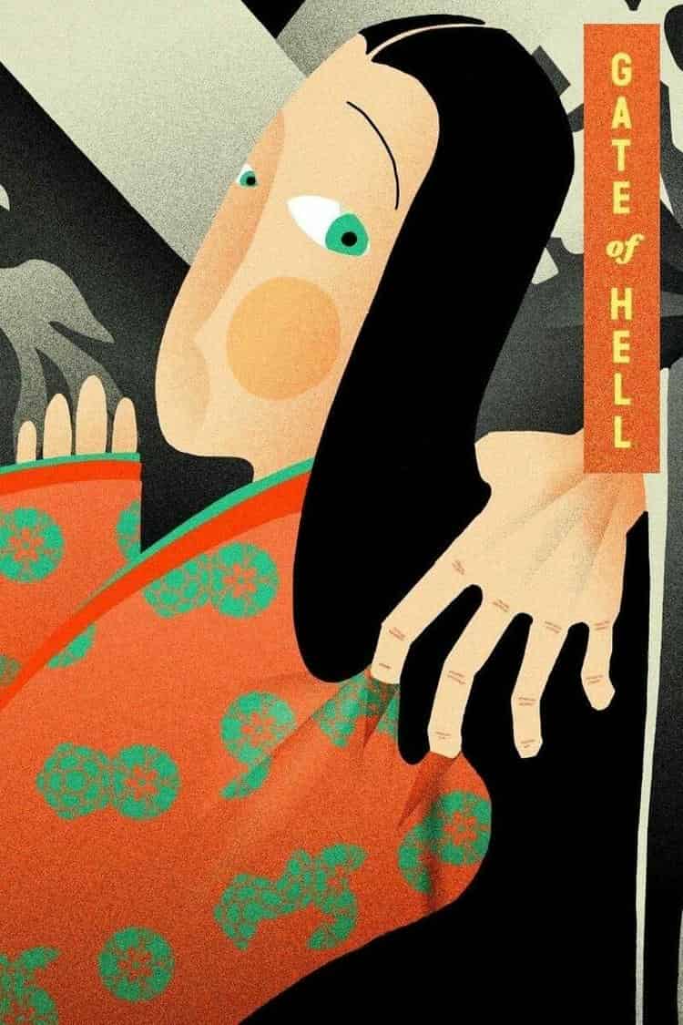 Poster for Gate of Hell